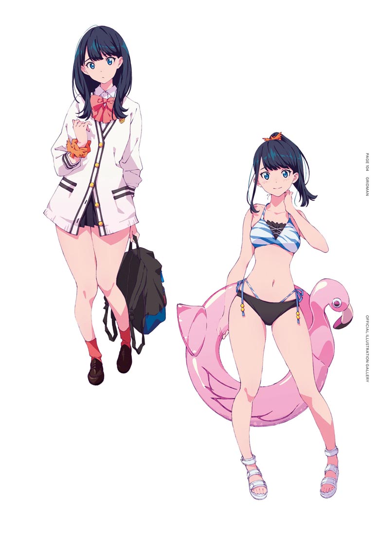 精美画集：【SSSS.电光机王&古利特 女主角档案集】
