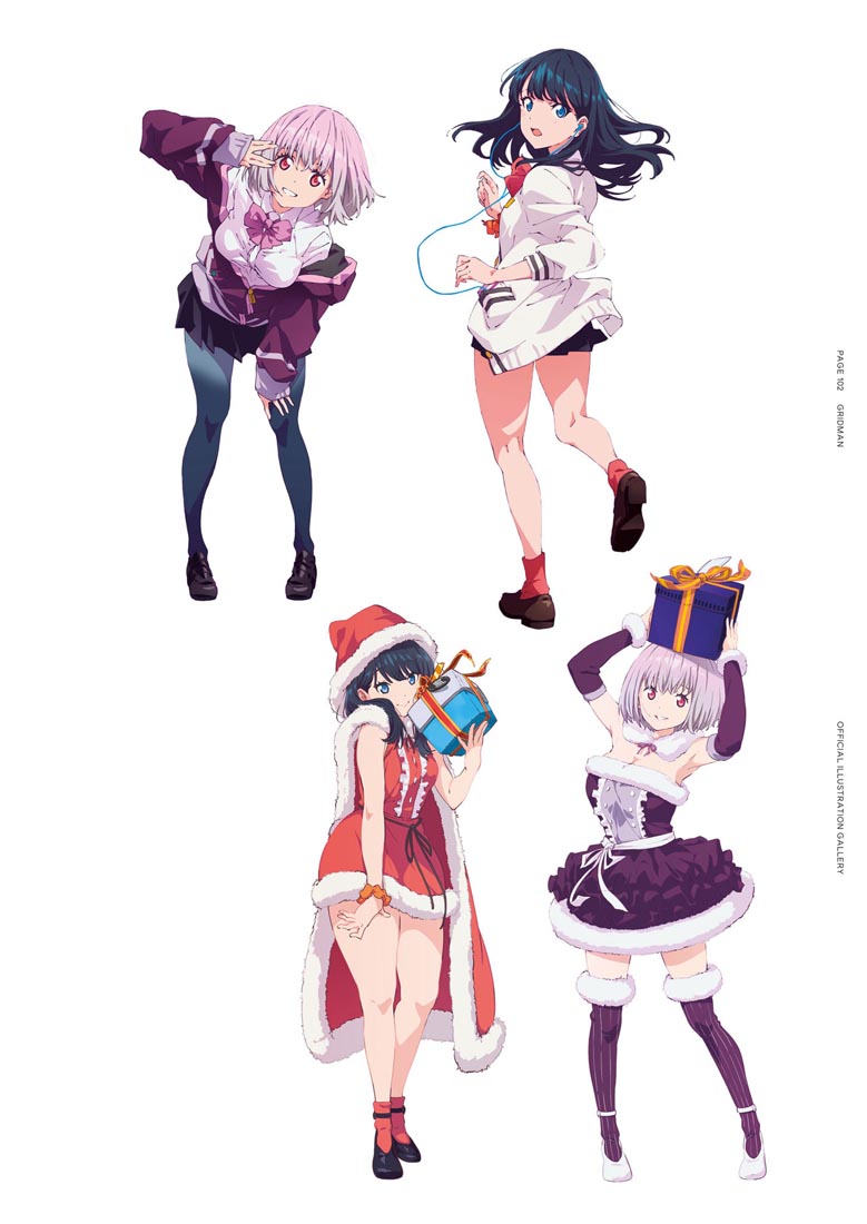 精美画集：【SSSS.电光机王&古利特 女主角档案集】