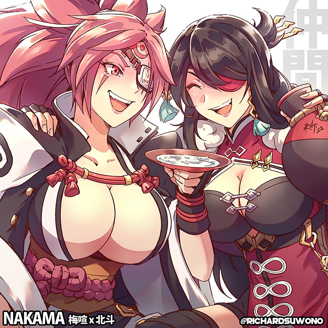 happy Valentine#早安Xman【220214】