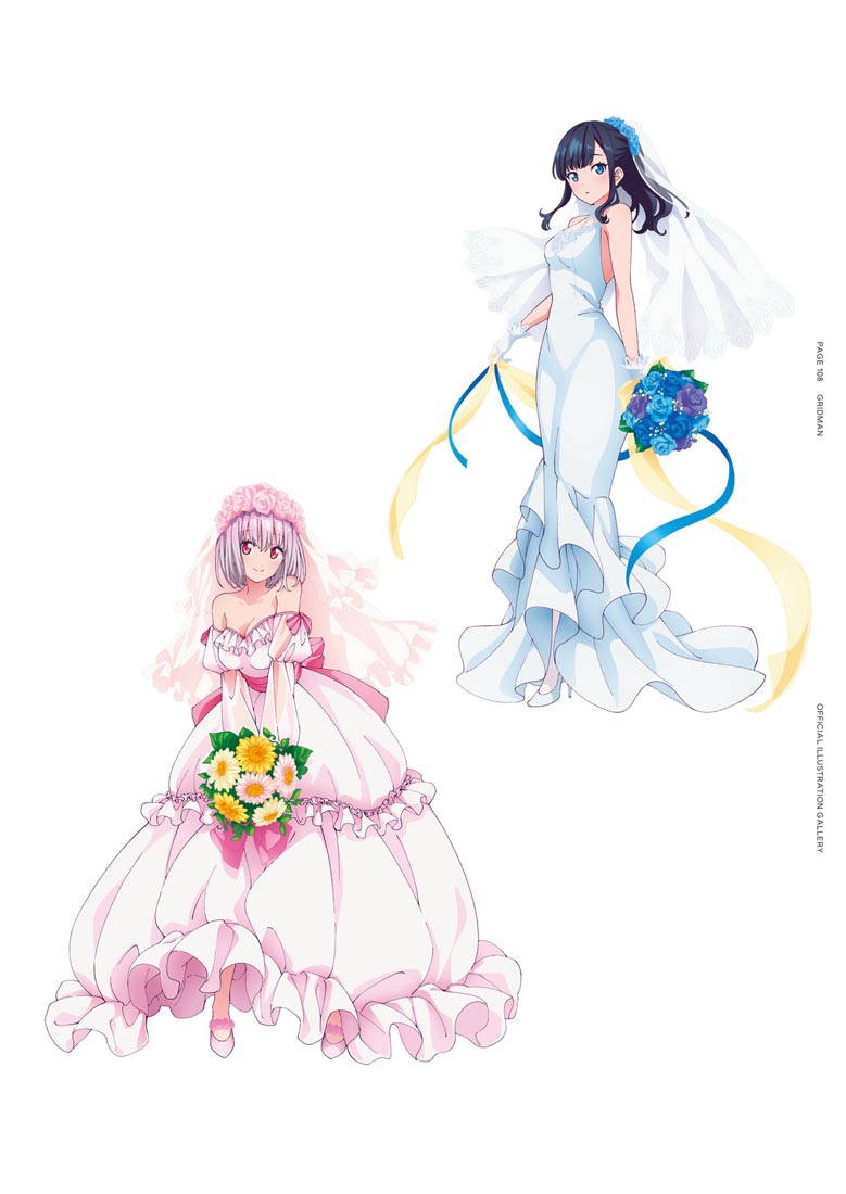 精美画集：【SSSS.电光机王&古利特 女主角档案集】