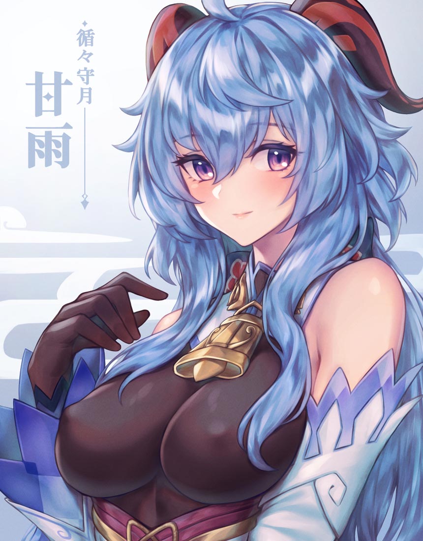 Xman每日好图#早安【220116】