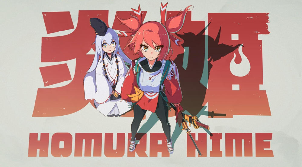 3D动作游戏《炎姬》预告公布，2023年登录Steam