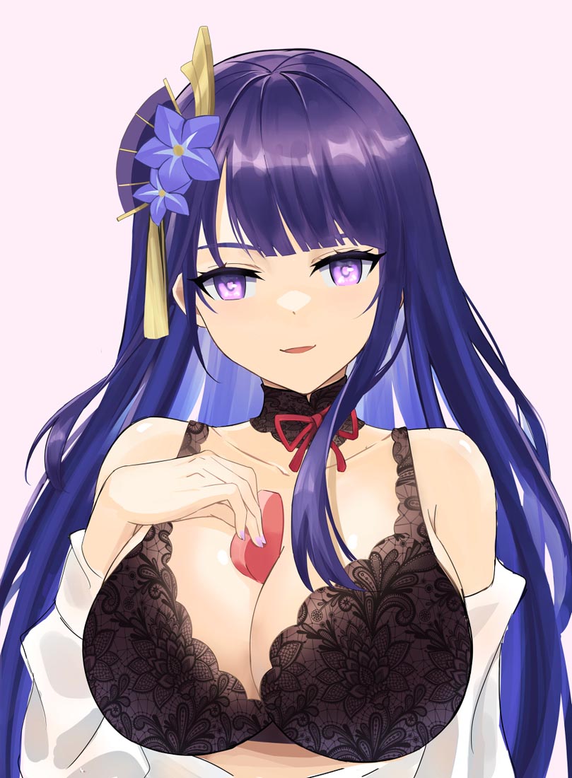 精选好图#午安Xman【220306】