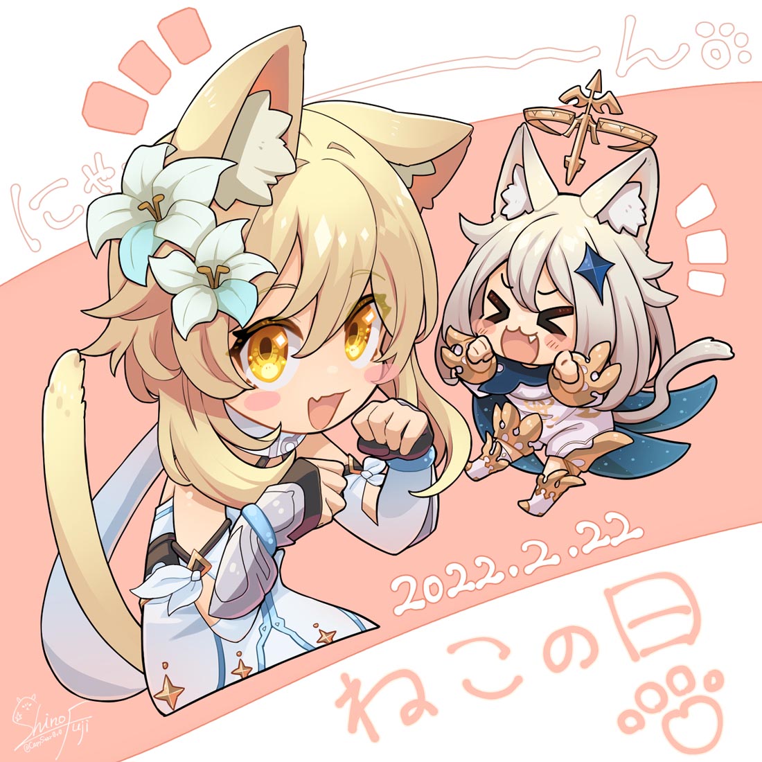 Xman每日好图#晚安原神【220312】