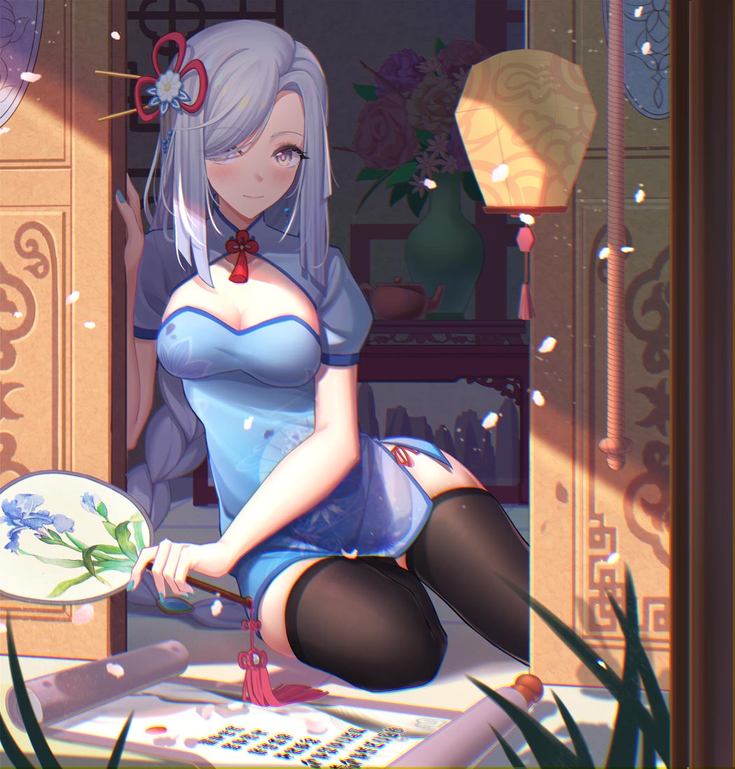 P站原神插画#晚安【220222】