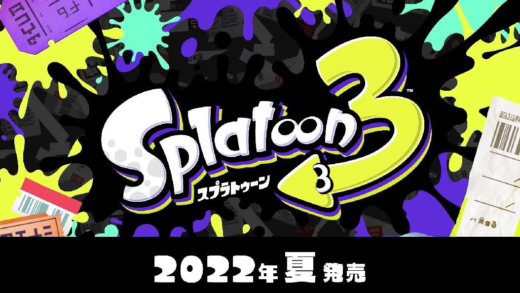 2月10日任天堂直面会新游资讯一览:异度之刃3等大作公布插图4 2月10日任天堂直面会新游资讯一览:异度之刃3等大作公布