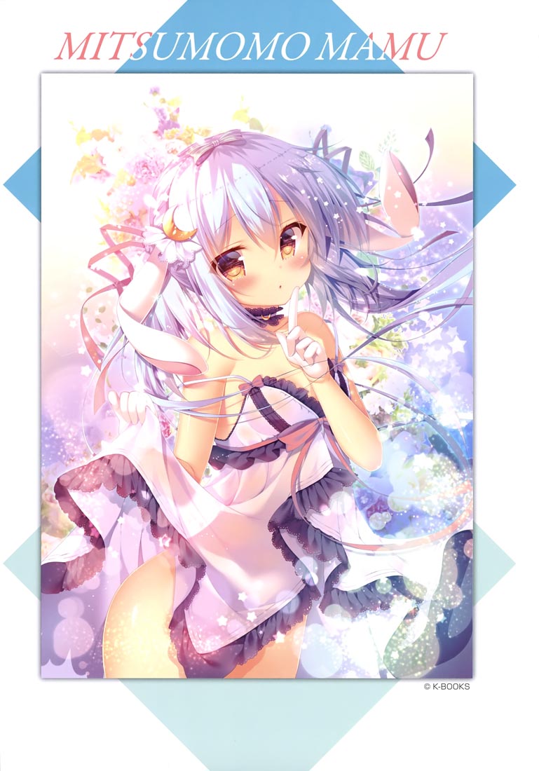 精美画集：I'L 2019冬号 vol.8