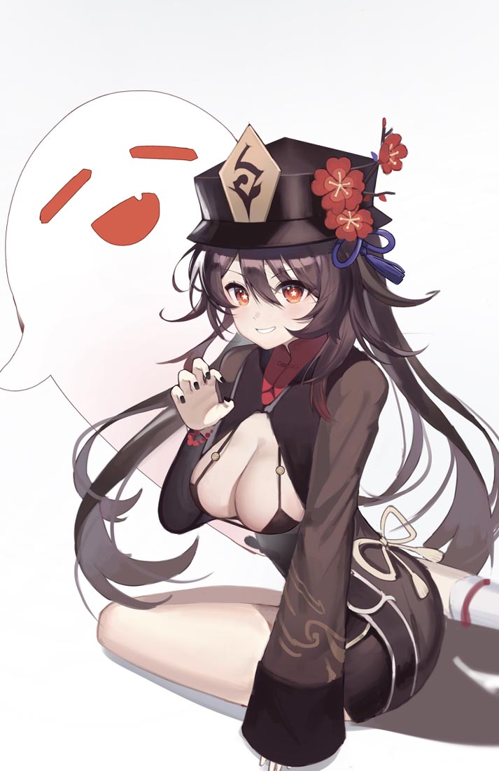 Pixiv精选图片#午安Xman【220310】