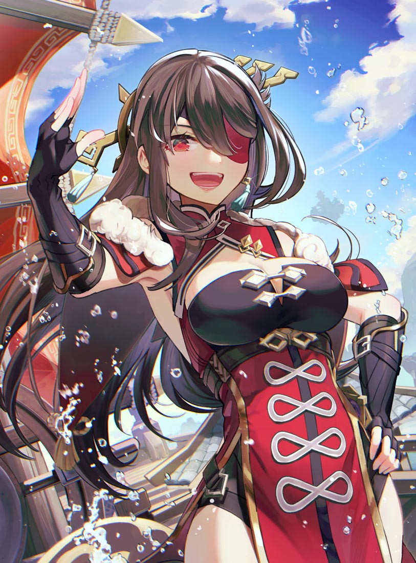 精选好图#晚安Xman【220306】