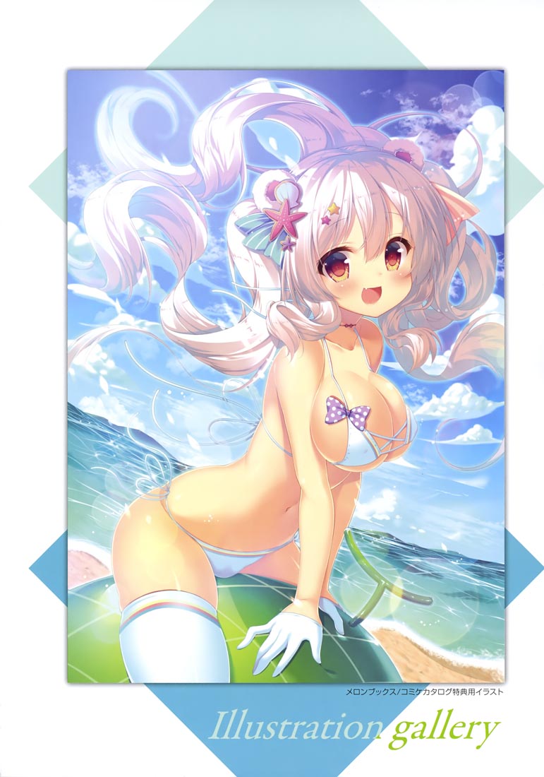 精美画集：I'L 2019冬号 vol.8