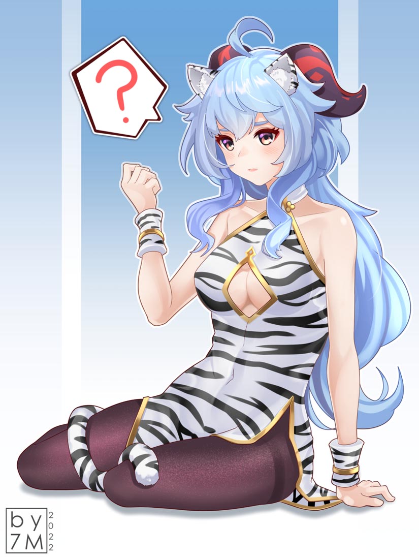 P站原神插画#午安【220222】
