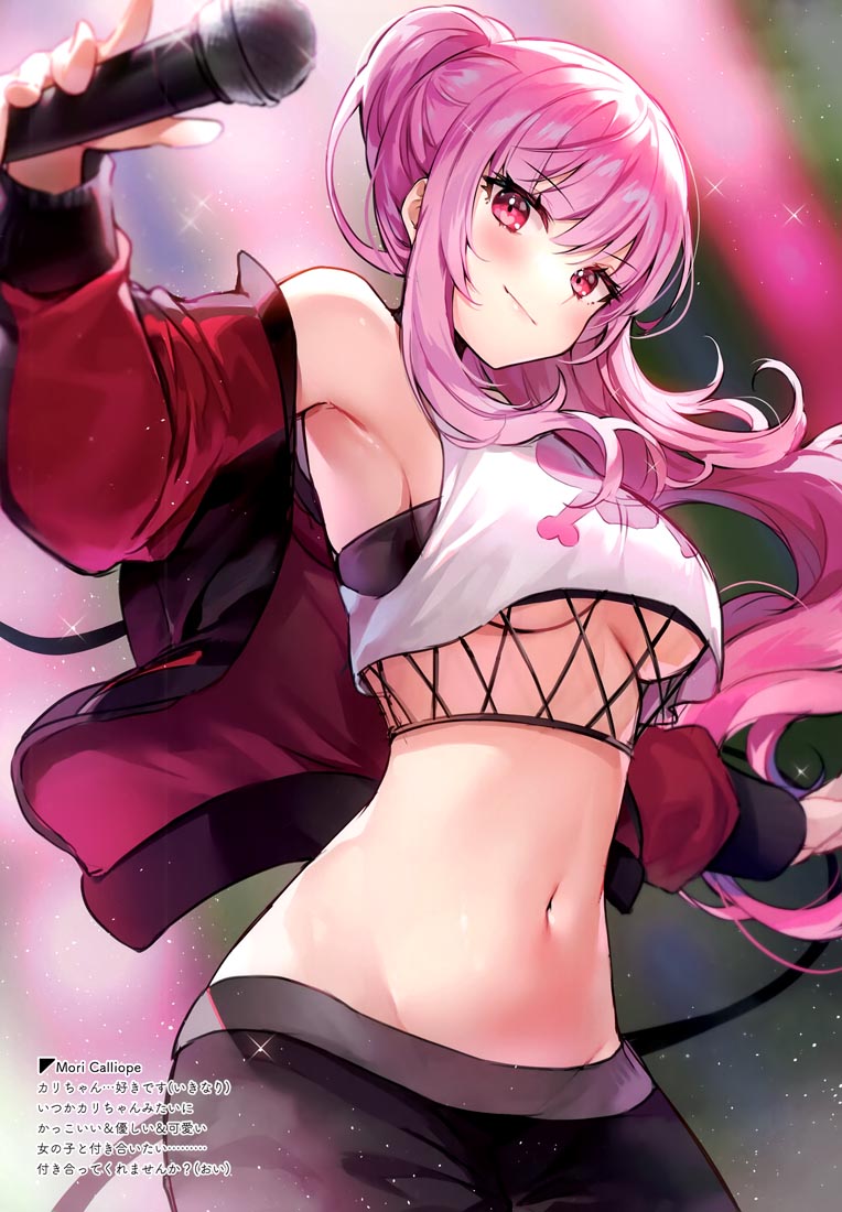 精美画集：HOLO×NURESUKE（C99）【ハチゴ (あやみ）】