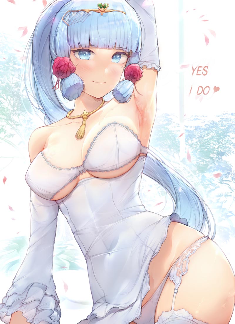 插画美图#午安原神【220217】