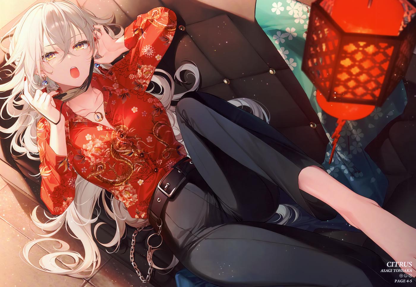 精美画集：(C99)CITRUS (オリジナル)【画师：遠坂あさぎ】