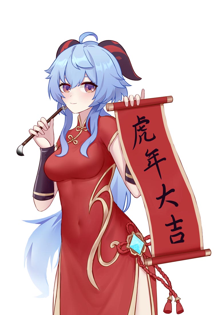 每日好图#早【220221】