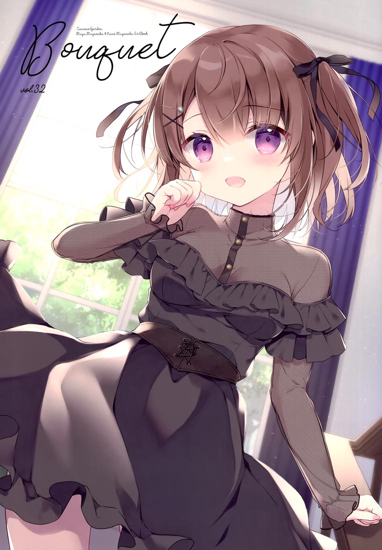 精美画集：(C99) Bouquet vol.32【宮坂みゆ、宮坂なこ】
