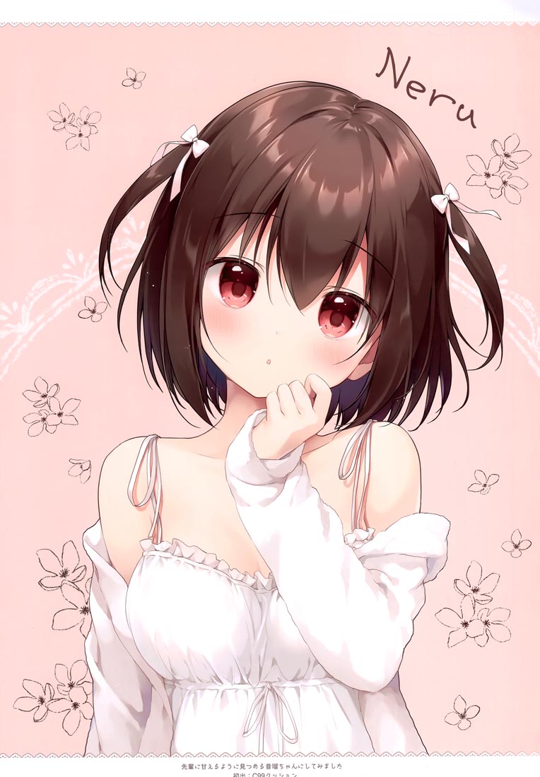 精美画集：(C99) Bouquet vol.32【宮坂みゆ、宮坂なこ】