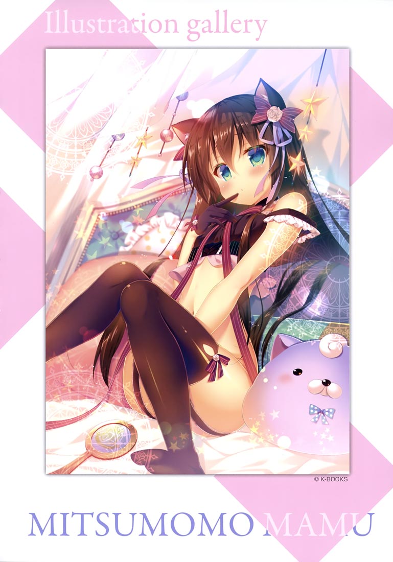 精美画集：I'L 2019冬号 vol.8