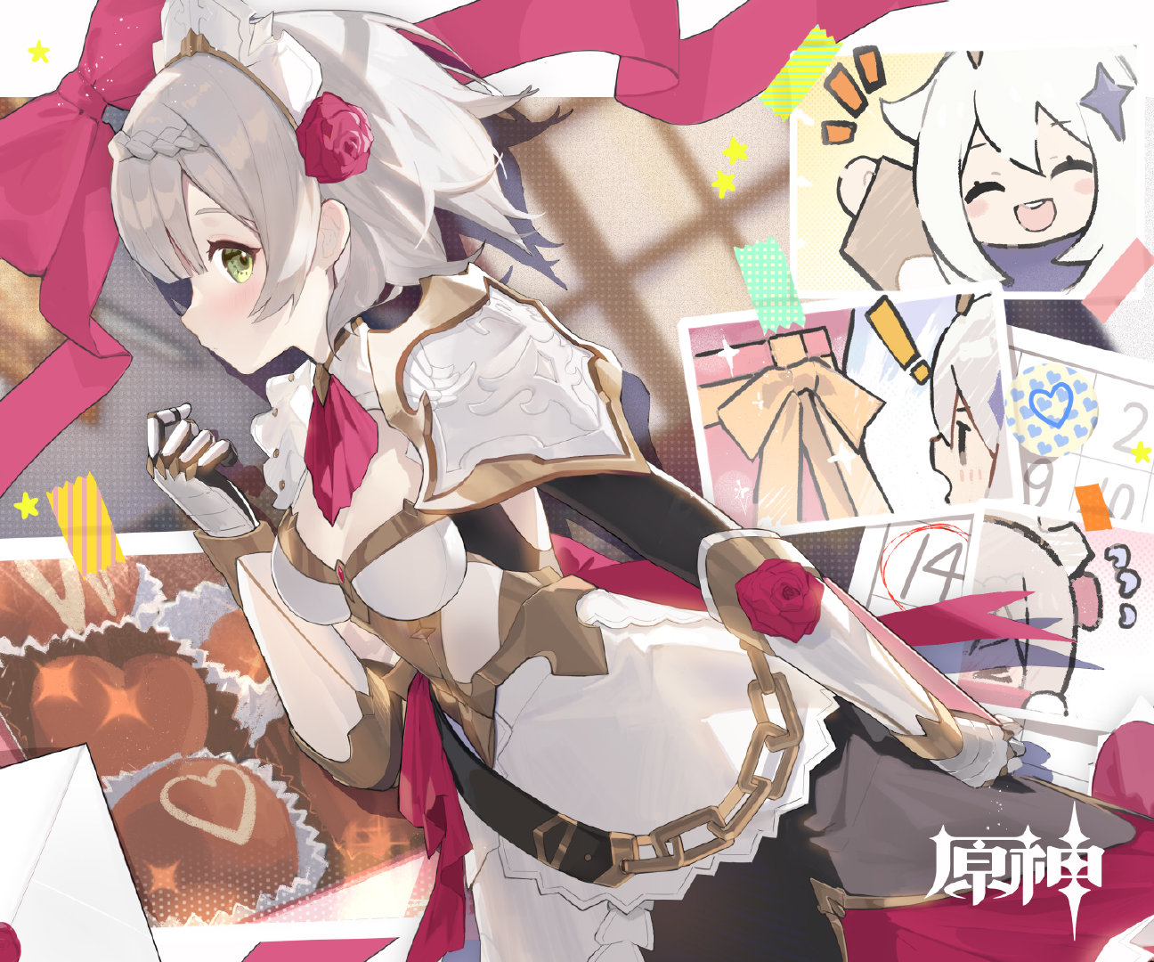 原神：2022 情人节官方贺图【诺艾尔】