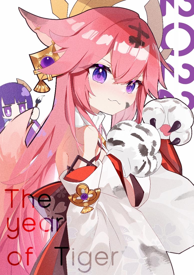 正能量美图#晚安原神【220218】