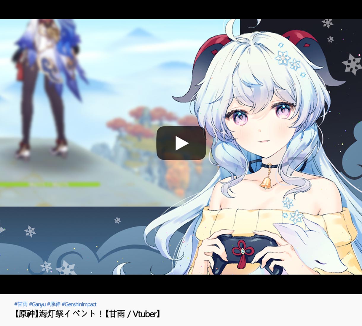游戏同人图#早安Xman【220220】