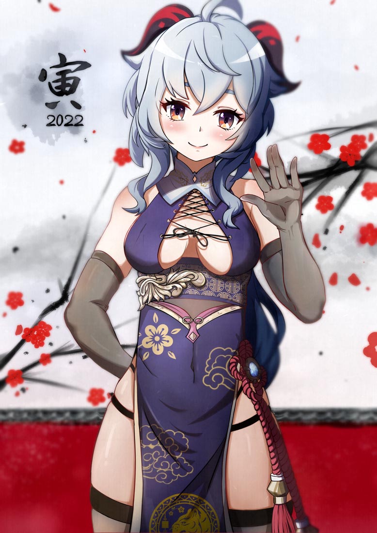 每日好图#晚【220221】