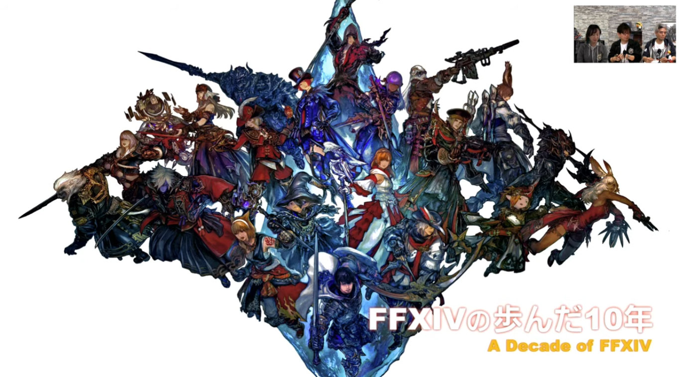 《最终幻想14》第68回制作人来信直播,7.0将进行首次画质更新插图 《最终幻想14》第68回制作人来信直播,7.0将进行首次画质更新