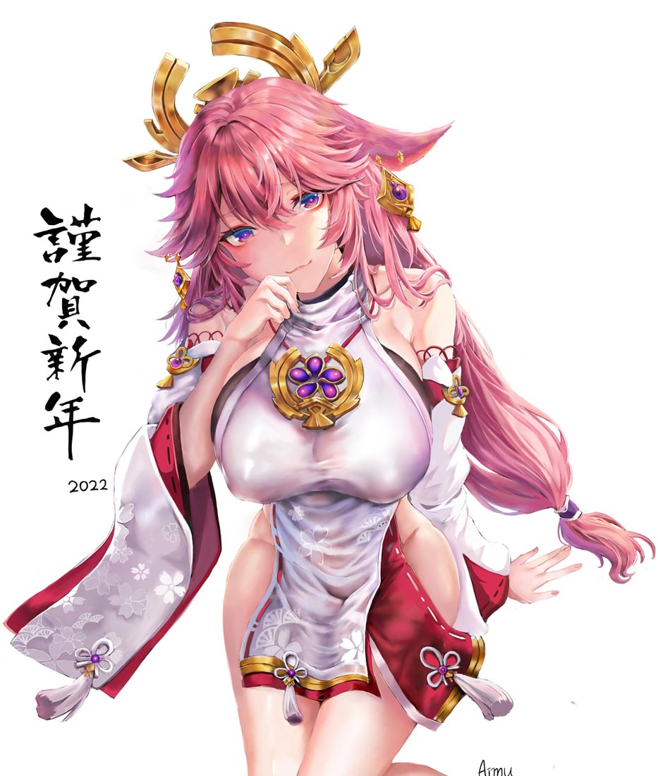 Xman美图精选#午安【220227】