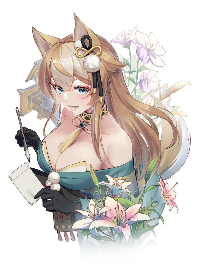 P站原神插画#午安【220222】