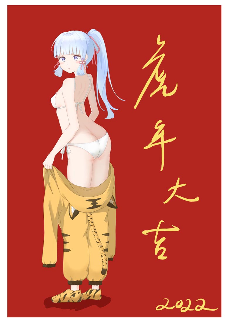 每日插画#午安Xman【220219】