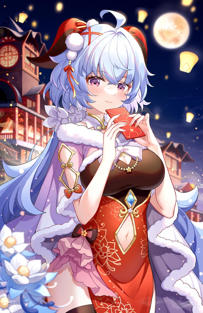插画美图#早安原神【220217】