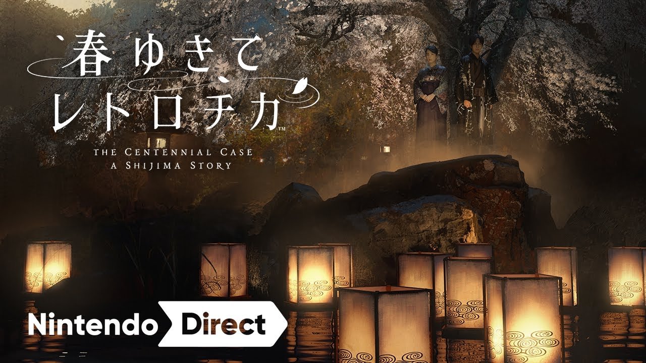 2月10日任天堂直面会新游资讯一览:异度之刃3等大作公布插图7 2月10日任天堂直面会新游资讯一览:异度之刃3等大作公布