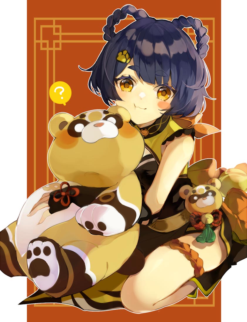 二次元好图#晚安原神【220301】