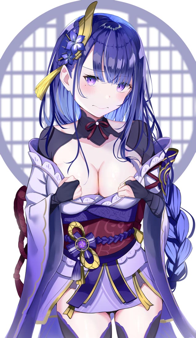 每日插画#早安Xman【220219】