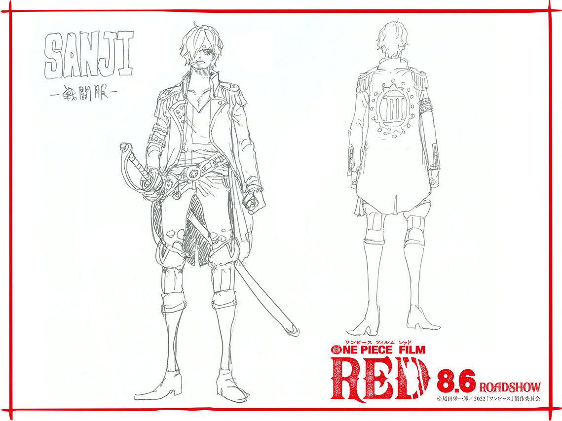 “海贼王 新剧场版动画《RED》草帽团 "战斗服"设定公开