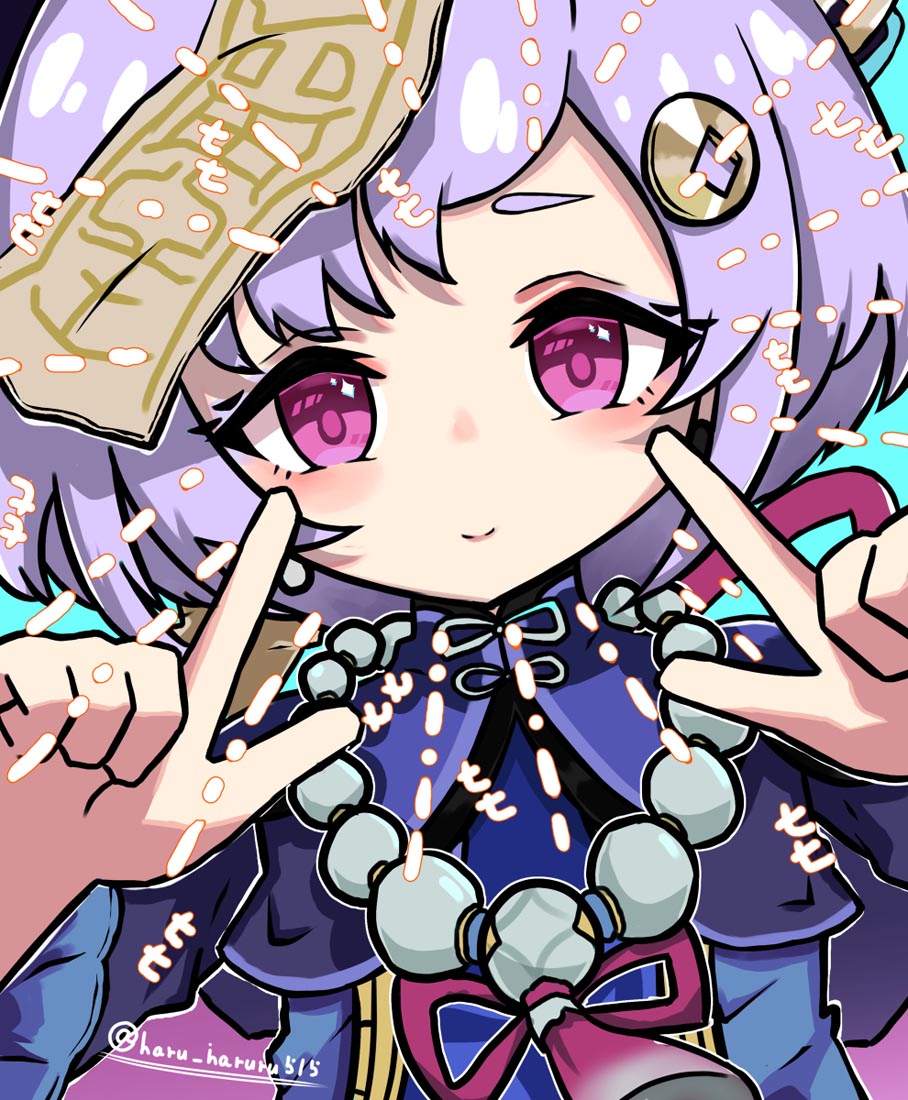 XmanTV每日好图更新#晚安原神【220402】