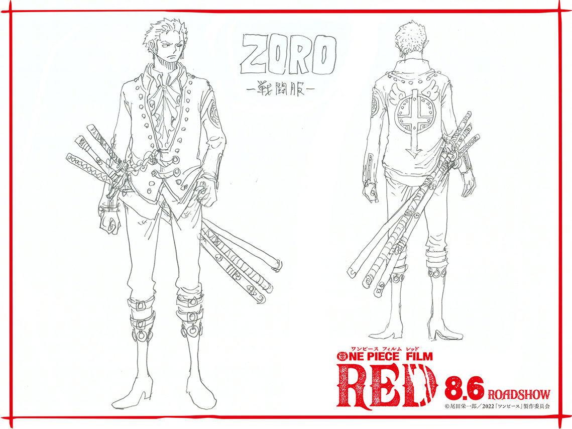 “海贼王 新剧场版动画《RED》草帽团 "战斗服"设定公开