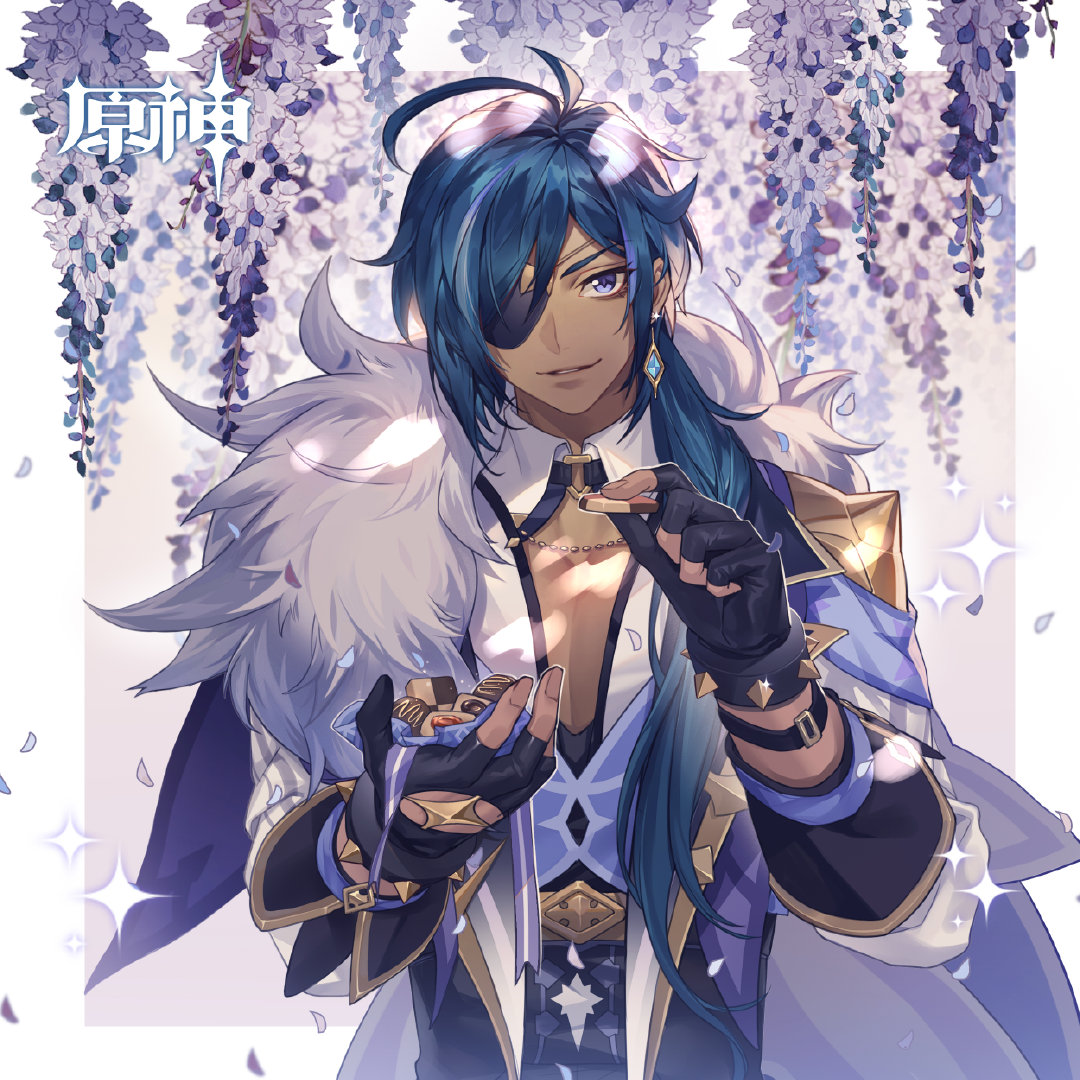 原神：“凯亚” 白色情人节 官方插图