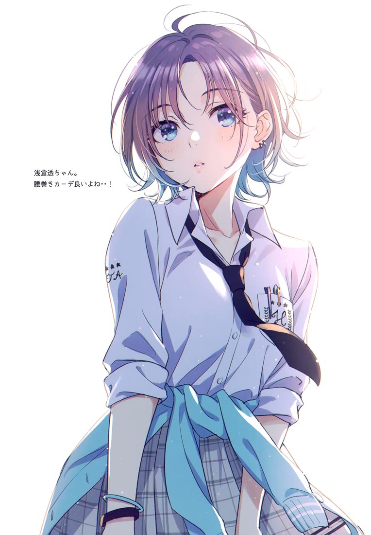 精美画集：(C99) OTOGI 【森倉円】