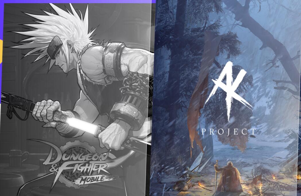 DNF将推出一款魂like游戏《Project AK》