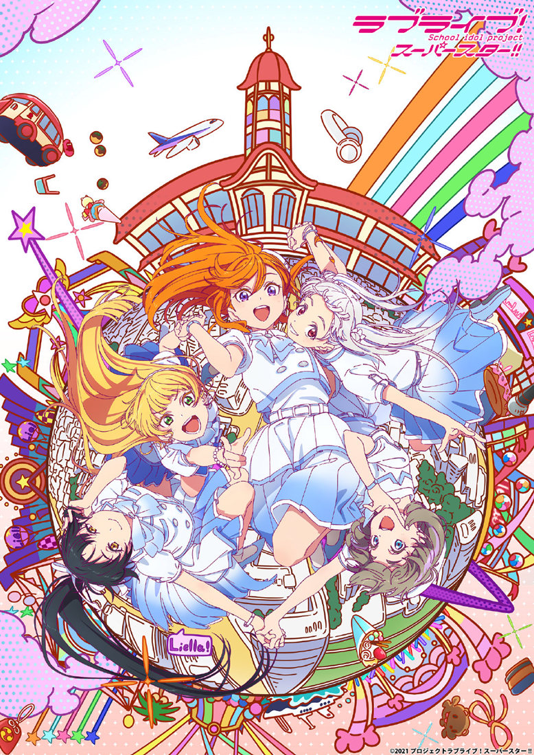 TV动画《LoveLive! SuperStar!!》第2季将于7月开播