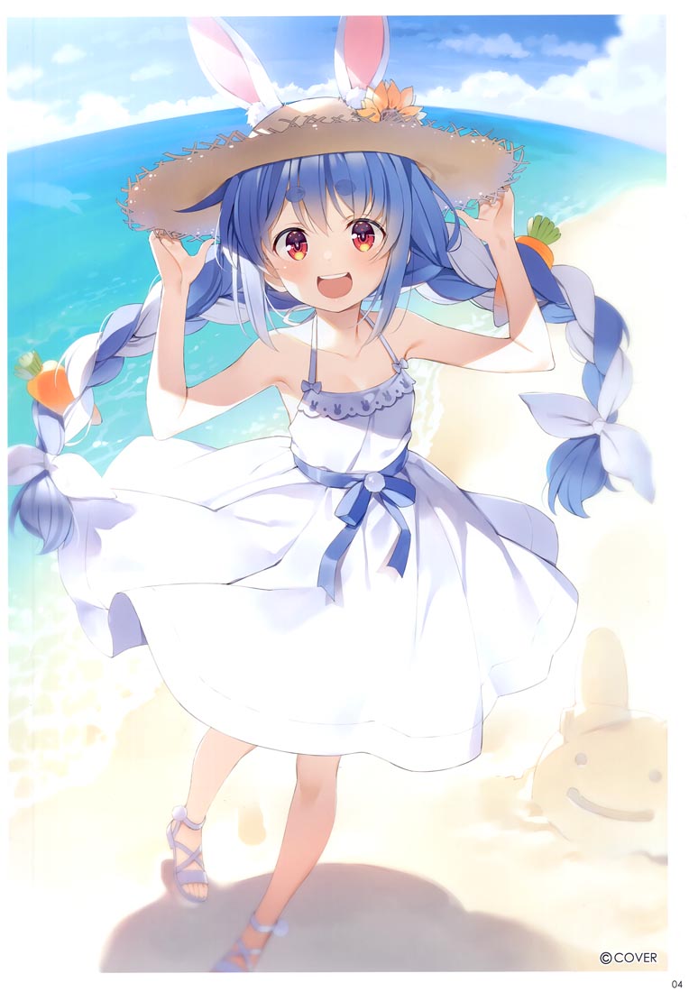精美画集：(C99) Pekorism2 (兎田ぺこら)【憂姫はぐれ】