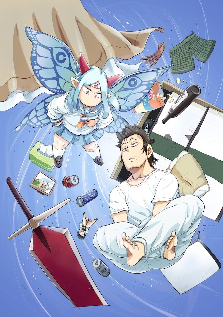 芳文社漫画《LV1魔王与独居废勇者》宣布动画化插图 芳文社漫画《LV1魔王与独居废勇者》宣布动画化