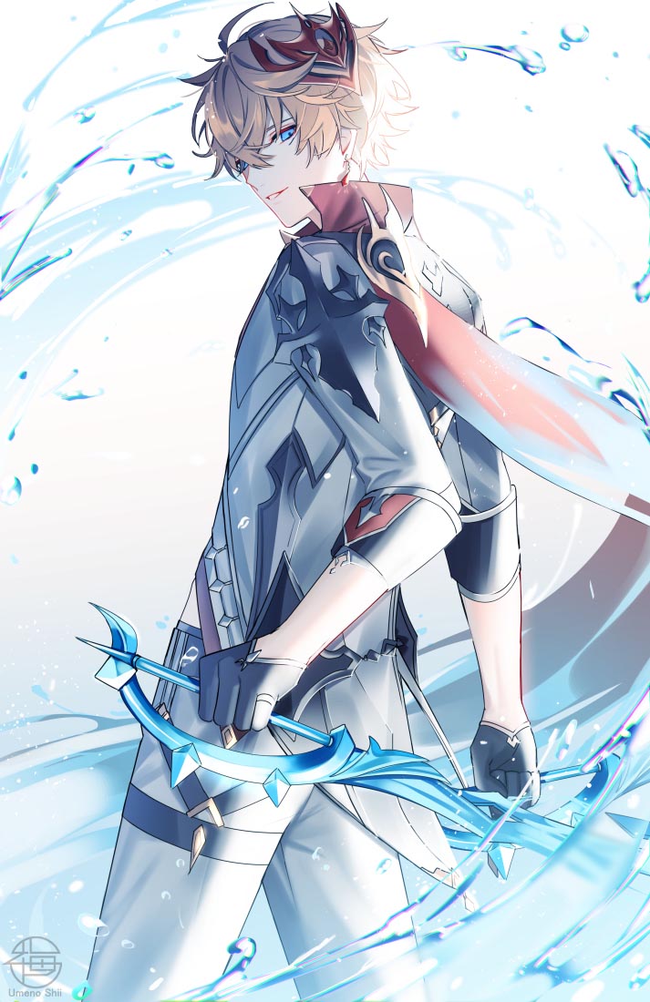 午安Xman#精美插画【220317】