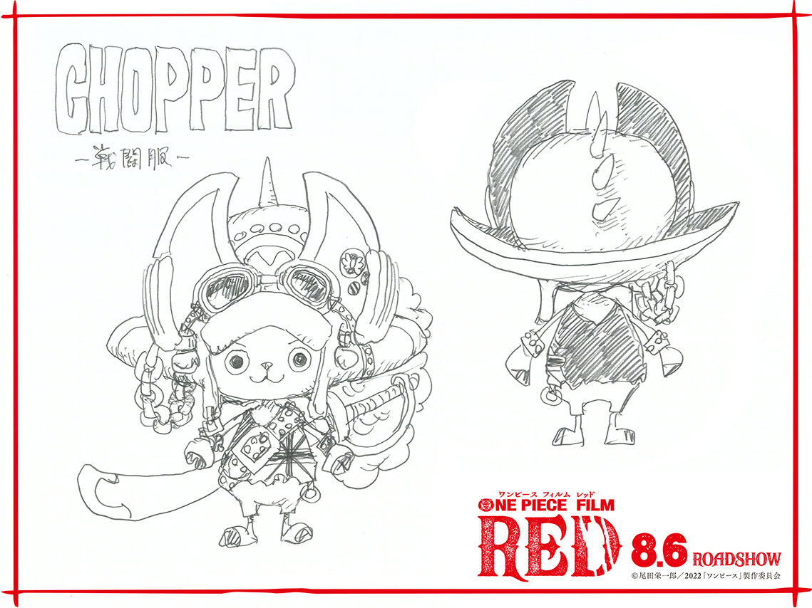 “海贼王 新剧场版动画《RED》草帽团 "战斗服"设定公开