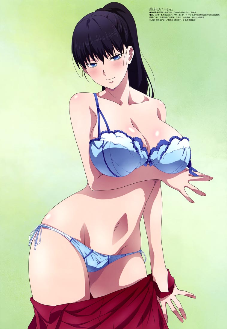 新番动画美少女版权绘「Megami MAGAZINE」2022年4月号