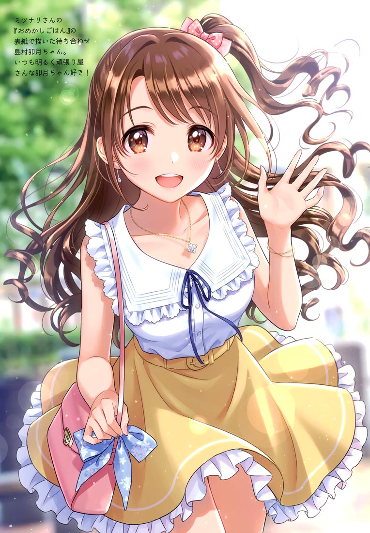 精美画集：(C99) OTOGI 【森倉円】