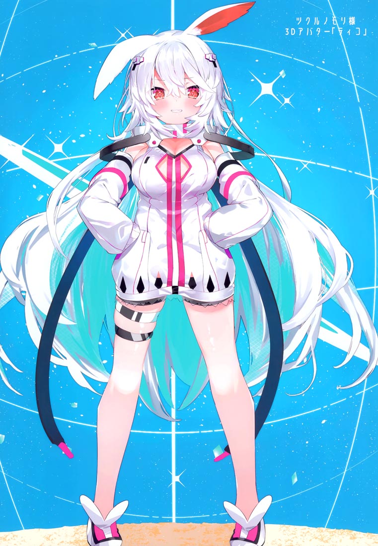 精美画集：(C99) UCHINICO WO MITEMITE【神岡ちろる】