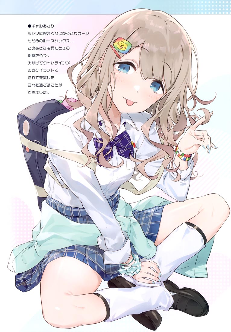 精美画集：(C99)シャニマスパジャマ本（偶像大师 Shiny Colors）【林けゐ】