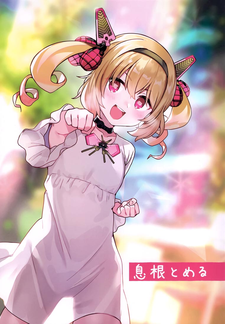 精美画集：(C99) V推し!!(バーチャルYouTuber)【西沢5㍉】